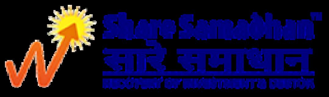 Share Samadhan IPO Logo